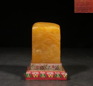 Chinese Hand Carved Tianhuang Soapstone Seal
