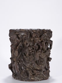 Chinese Chengxiang Wood Carved Brush Pot