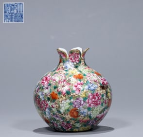 Chinese Famille Rose Porcelain Jar ,Mark