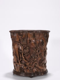 Chinese Chengxiang Wood Carved Brushpot