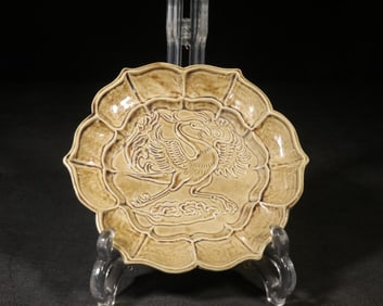 Chinese Ceramic Dish w Wooden Case