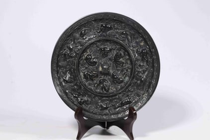 Chinese Round Bronze Mirror