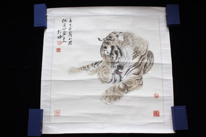 Chinese Watercolor Painting,Tiger