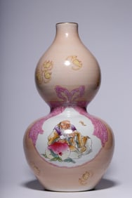 Chinese Famille Rose Porcelain Gourd Vase