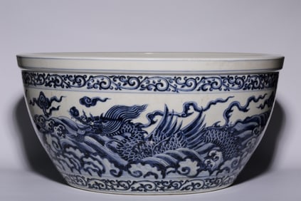 Chinese Blue and White Porcelain Basin,Ming