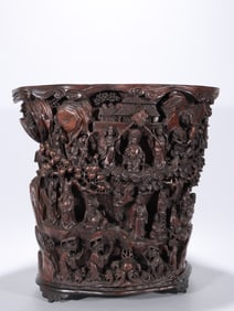 Chinese Wood Carved Brushpot