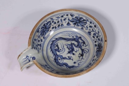 Ming Chinese Blue and White Porcelain Washer