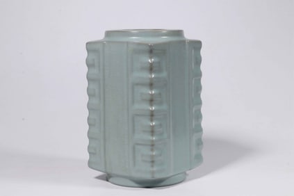 Chinese Glazed Celadon Ru Cong Vase