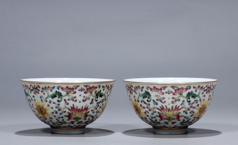 Pair of Chinese Famille Rose Porcelain Bowls,Mark