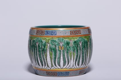 Chinese Glazed Porcelain Washer or Planter