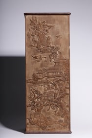 Republic Chinese Bamboo Carved Vase
