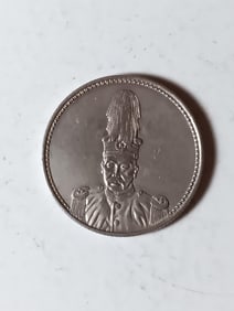 Chinese Old Silver Coin