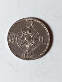 Chinese Old Silver Coin
