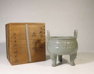 Chinese Glazed Porcelain Tripod Incense Burner