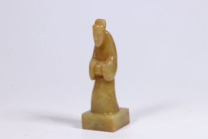 Chinese Hetian Jade Carved Figural Seal
