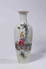 Chinese Famille Rose Porcelain Vase,Mark