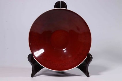 Chinese Red Glazed Porcelain Bowl,Mark