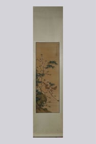 Chinese Ink Color Silk Scroll Painting,Signed