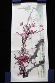Chinese Ink Color Watercolor Painting, Signed