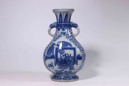 Chinese Blue and White Porcelain Vase,Mark