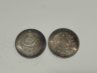 Two Chinese Coins