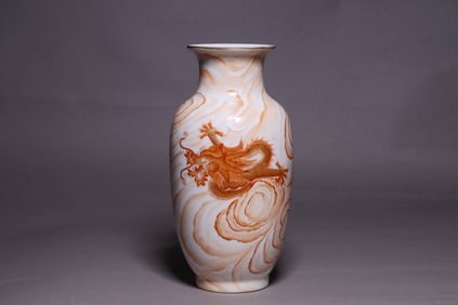 Mark, Chinese Red Glazed Porcelain Vase