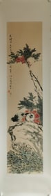 Chinese Ink Color Scroll Painting
