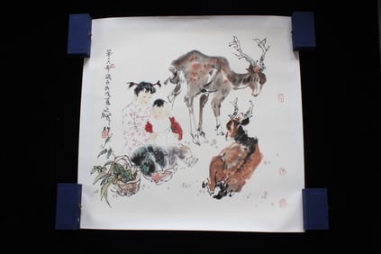 Chinese Watercolor Painting, Signed