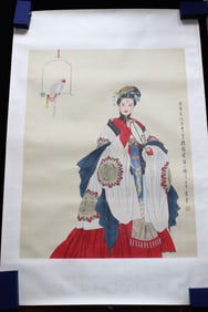 Chinese Ink Color Painting, Signed