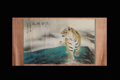 Chinese Ink Color Hand Paint Painting,Tiger