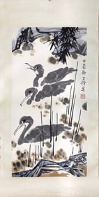 Chinese Watercolor Painting, Signed