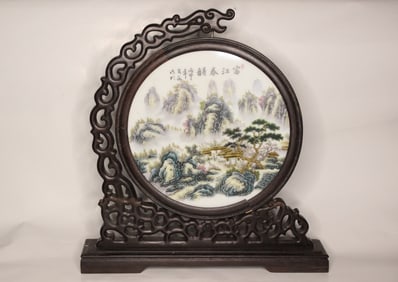 Chinese Famille Rose Porcelain Wood Table Screen