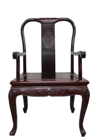 Vintage Chinese Rosewood Armchair