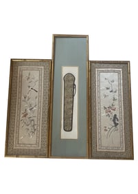 Three Chinese Silk Panel