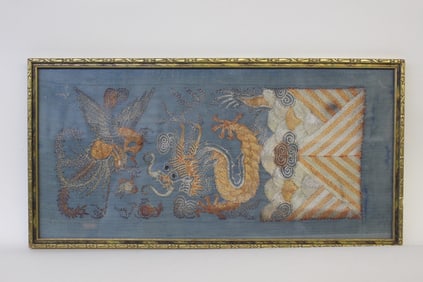 Chinese Silk Embroidery Panel w Dragon