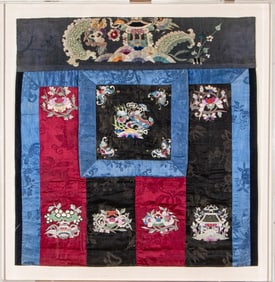 Large Antique Chinese Silk Embroidered Textile