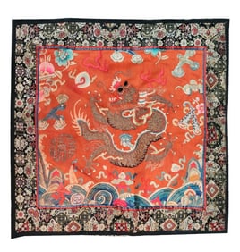 Chinese Silk Embroidery Textile
