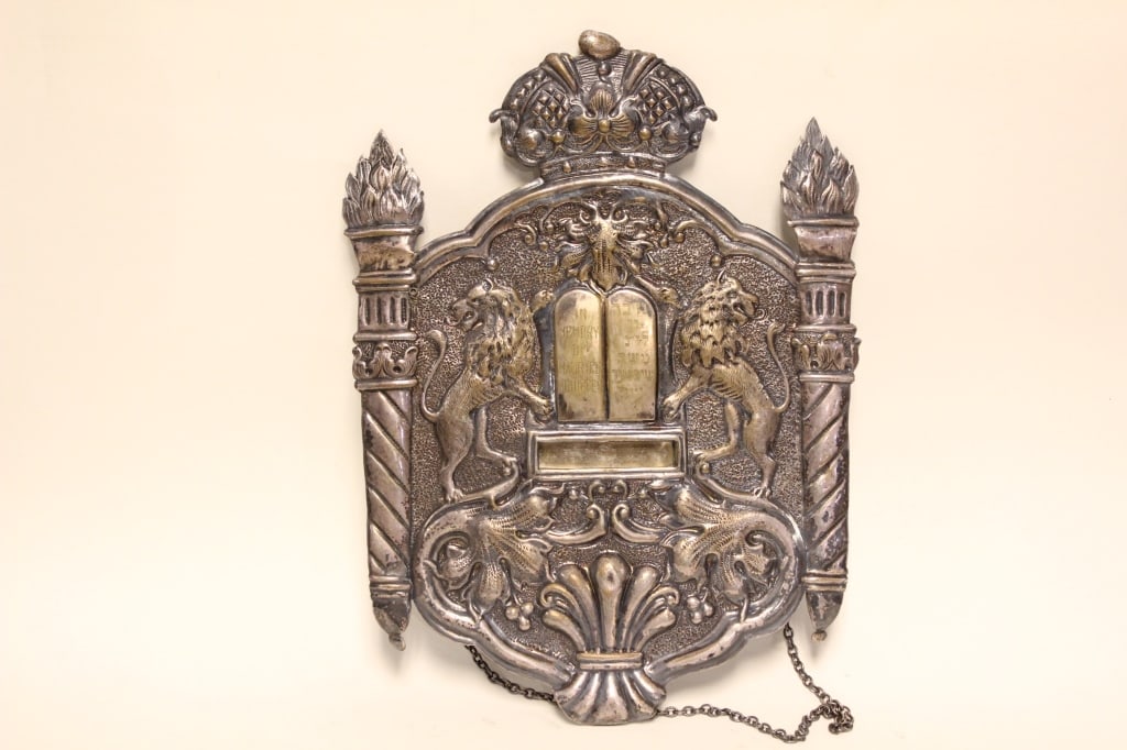 19th.C Polish Brass Plaque (1 of 9)
