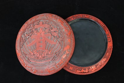 Large Chinese Red Cinnabar Round Cover Case