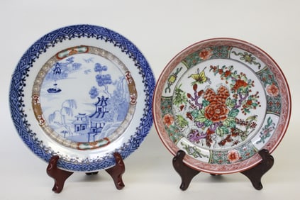 Two Chinese Famille Rose Plates