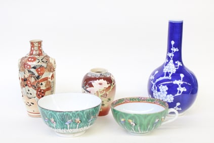 Lots of 5 Asian Porcelain Vase and Cups Group