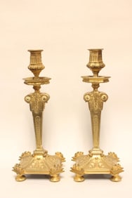 Pair of 19th.C Bronze Candlestick