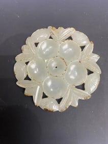 Chinese Jade Carved Plaque