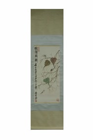 Chinese Ink Color Signed Painting w Calligraphy