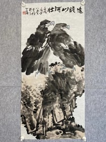 Eagles,Chinese Ink Color Painting w Calligraphy