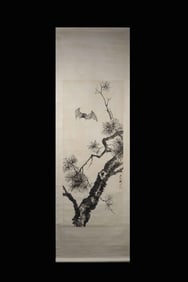 Chinese Ink Color Signed Scroll Painting