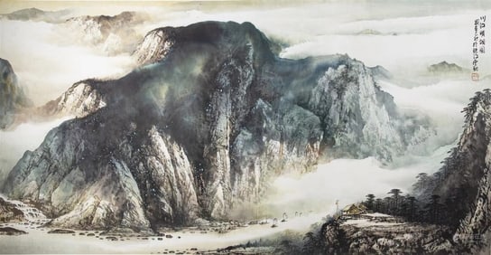 Chinese Ink Color Landscape Painting w Calligraphy