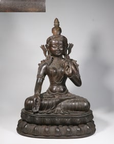 Late Qing Chinese Bronze Buddha Sculpture, Mark