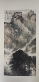 Chinese Ink Color Landscape Painting w Calligraphy