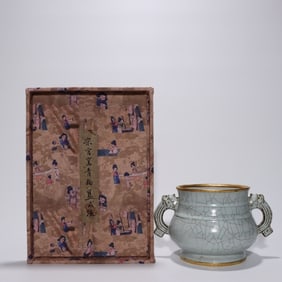 Chinese Celadon Porcelain Incense Burner